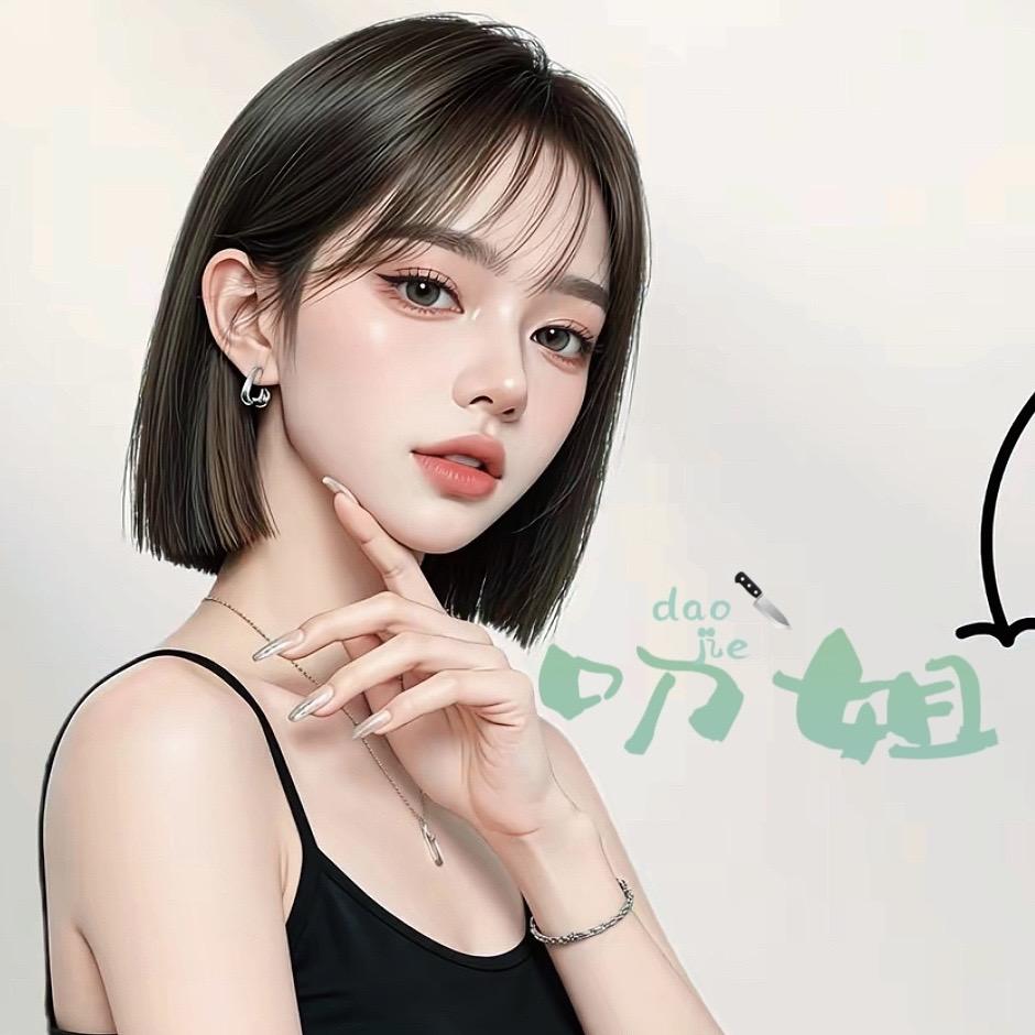 叨姐拆卡（海贼专场版）