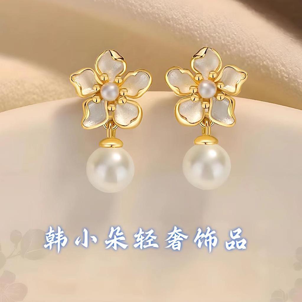 韩小朵轻奢饰品