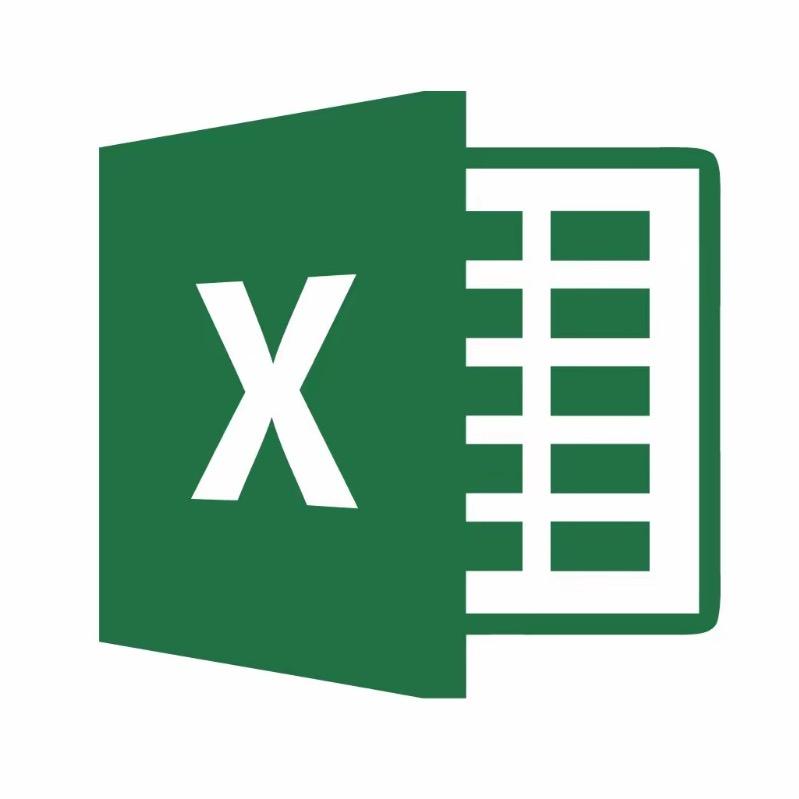 Excel表格教学