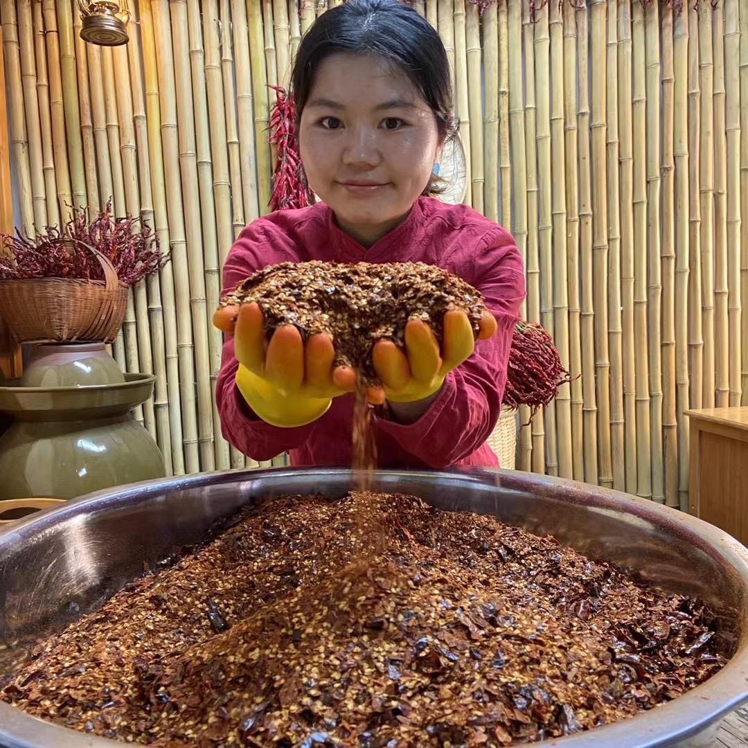 贵州彝族阿妹