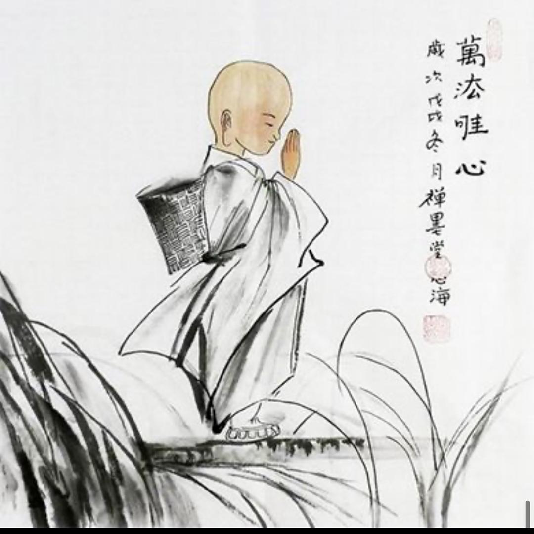 新鑫