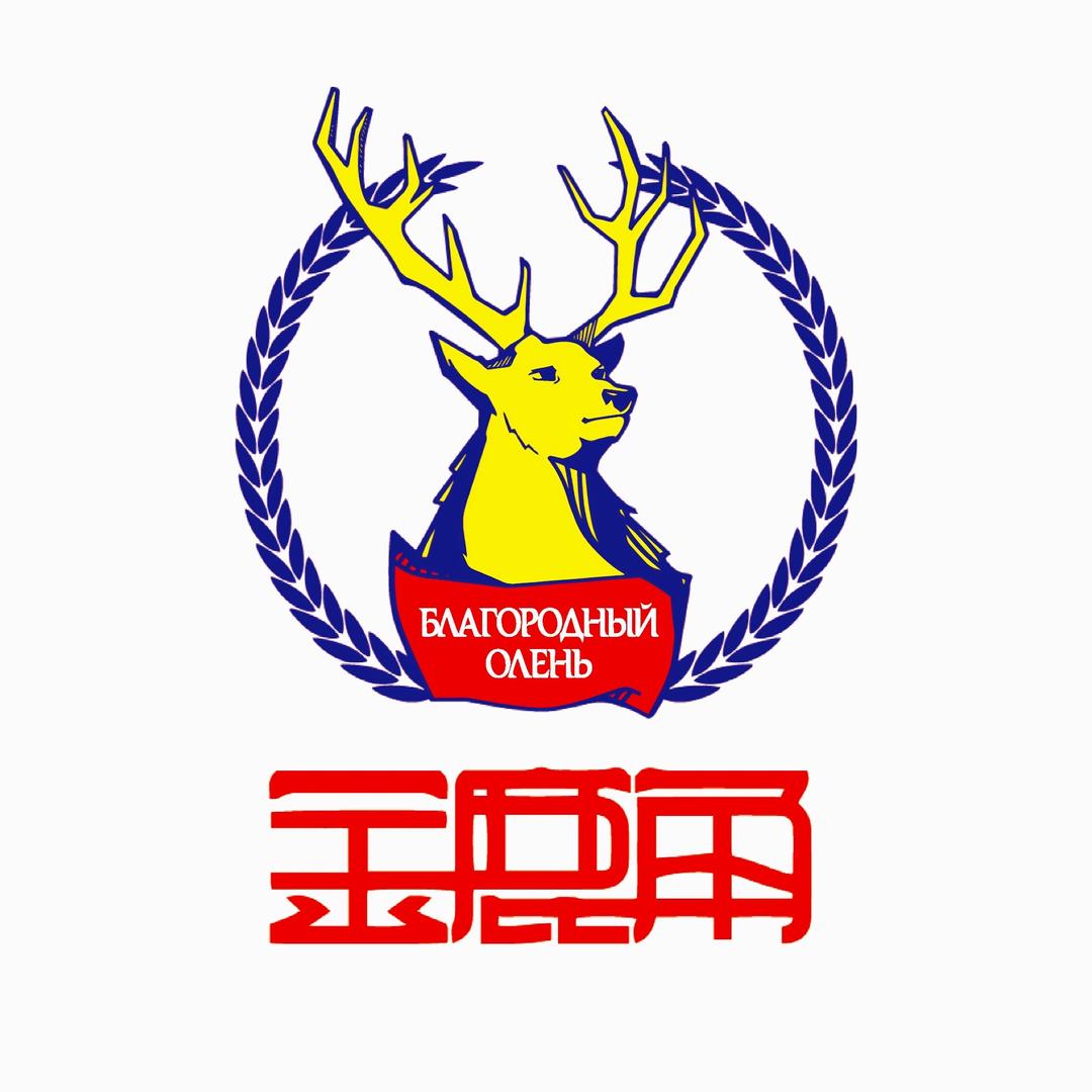 金鹿角手工馒头