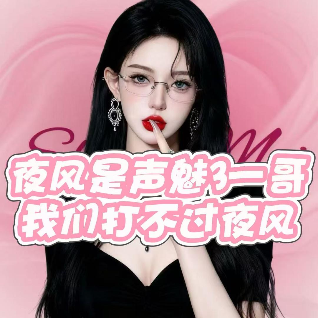 执念•ℳℯ𝒾