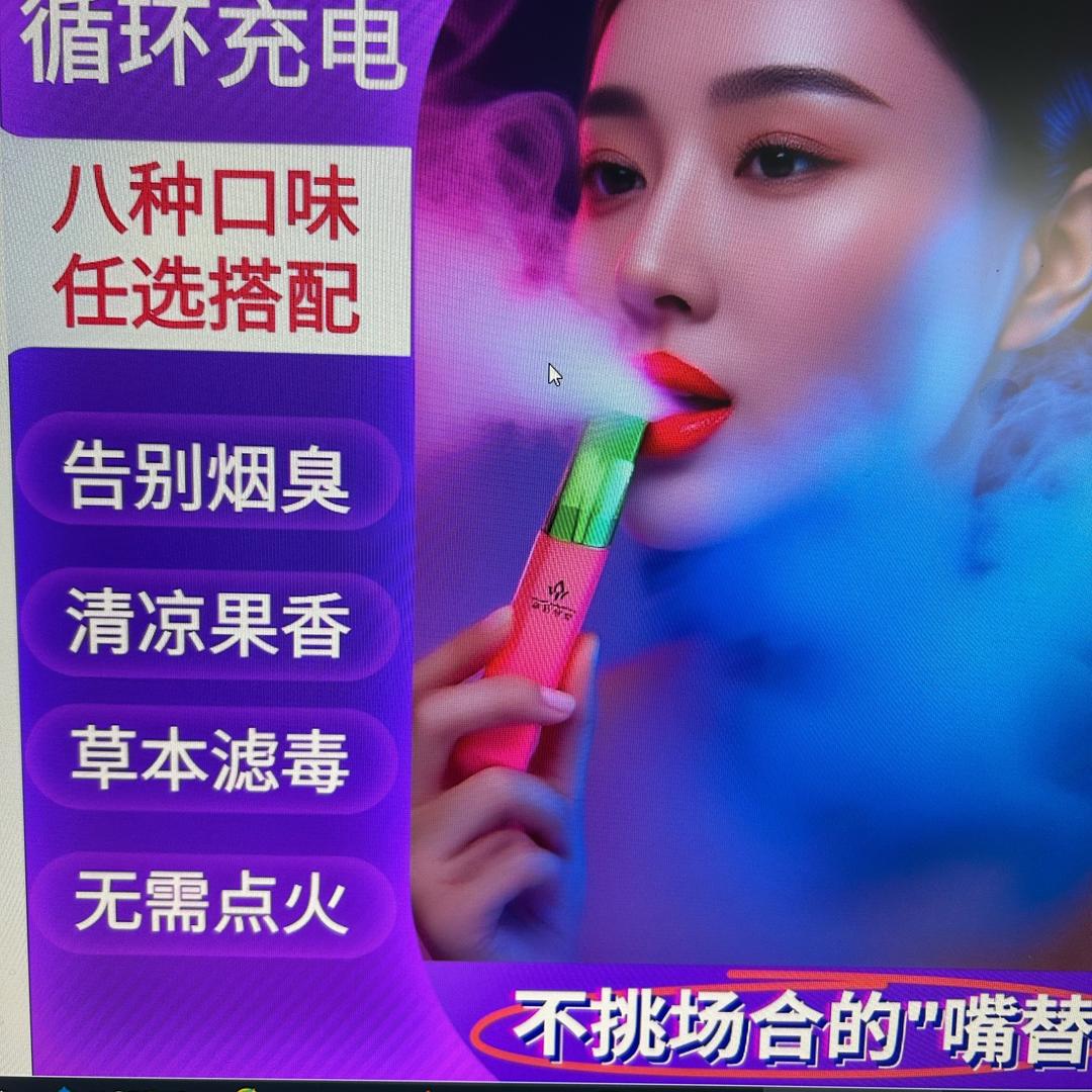 隐蜜趣玩研究所🍑