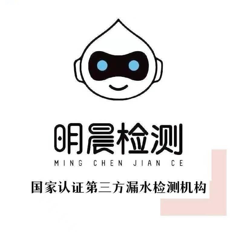 品一工程