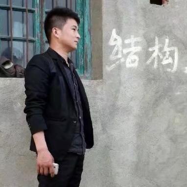 一路上有你