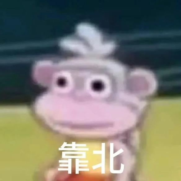 螺蛳粉大王