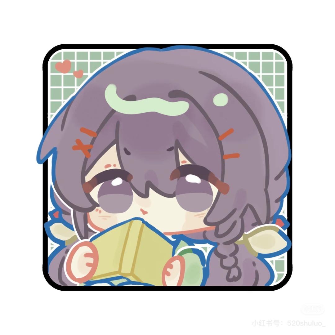 古城
