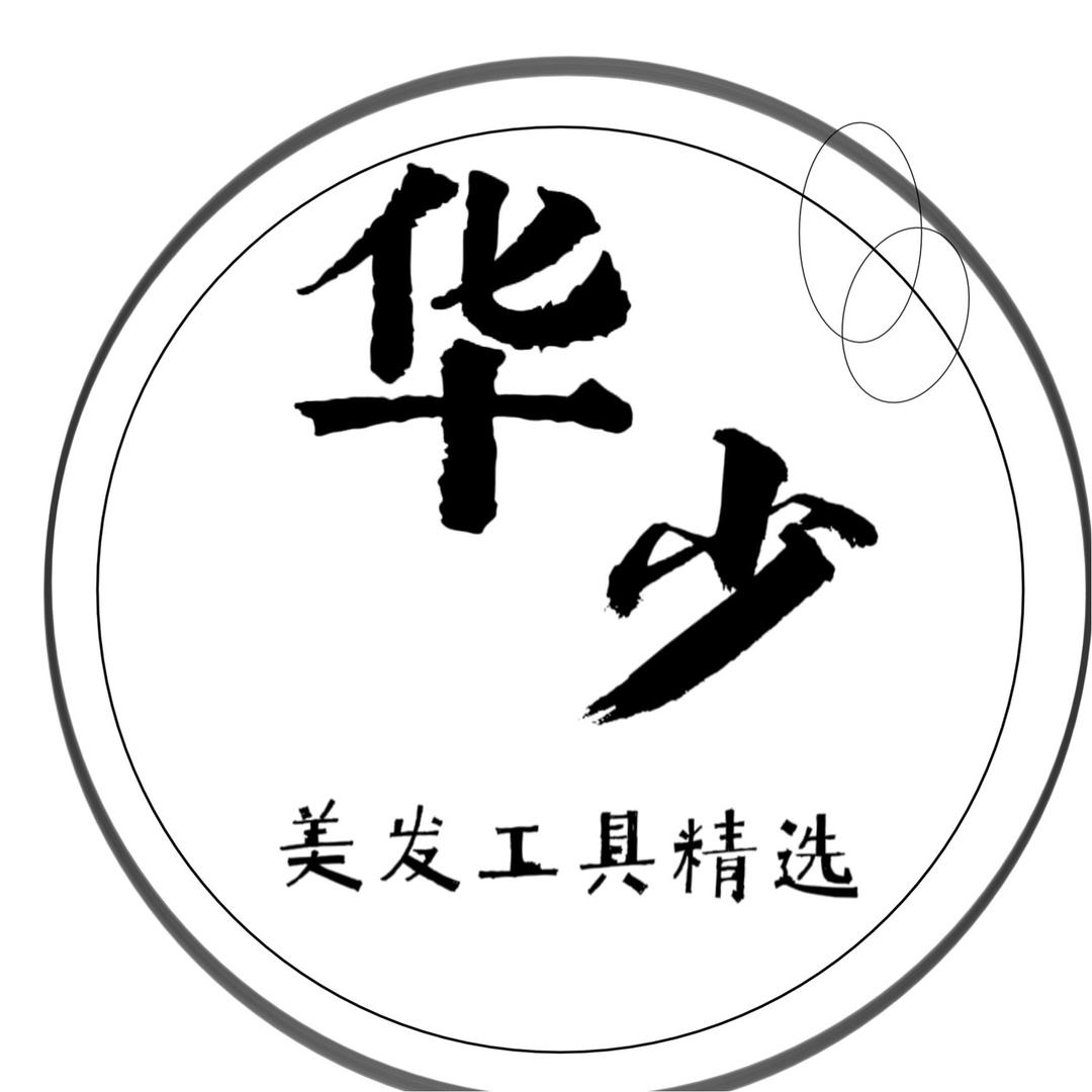 优特选发品