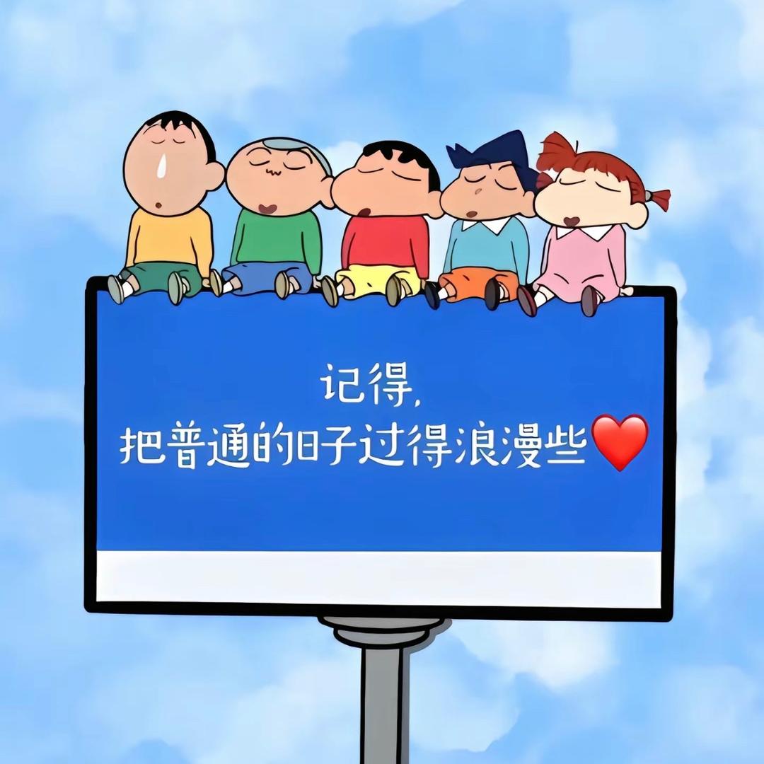 寂𝙎𝙃𝙀𝙉