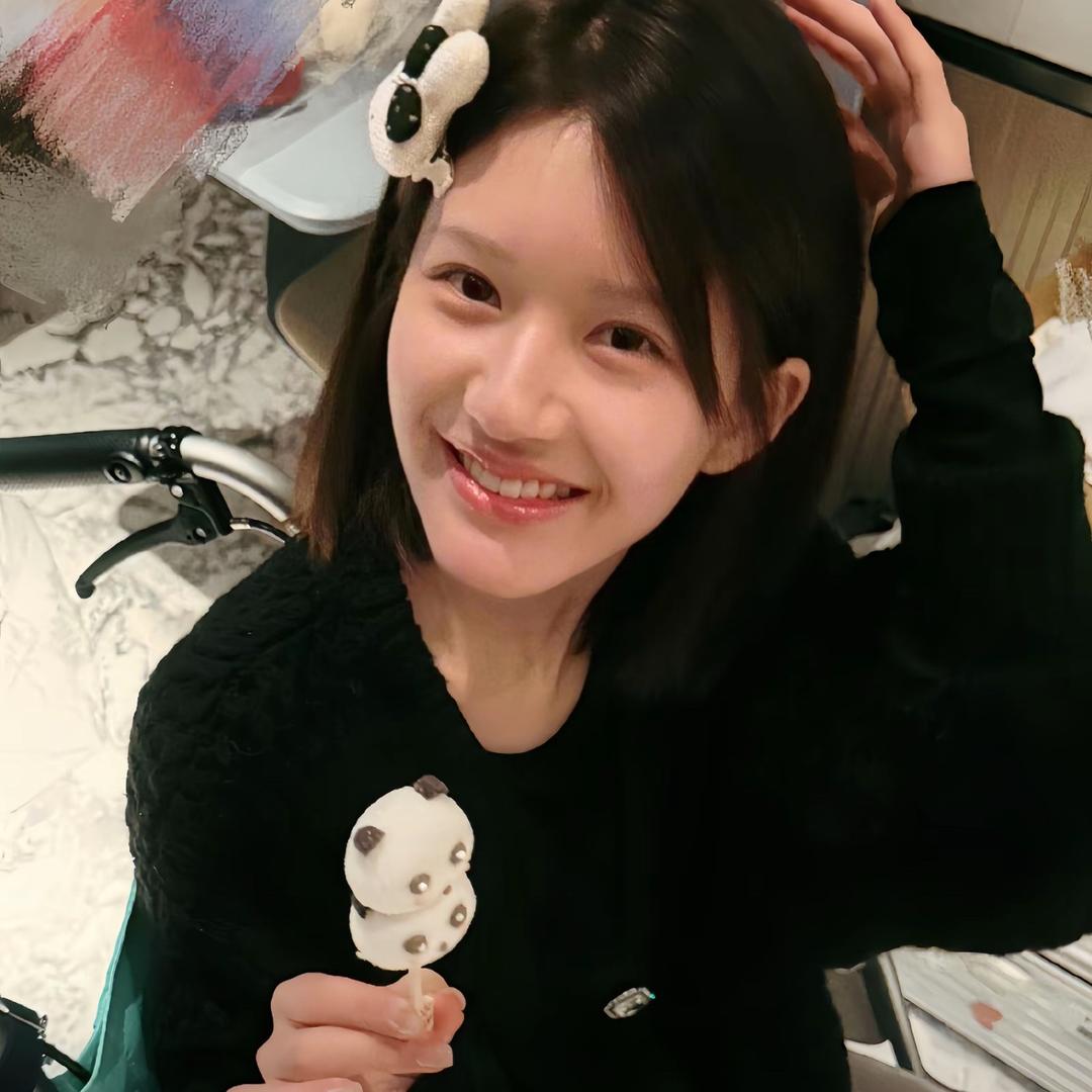 封雅颂.