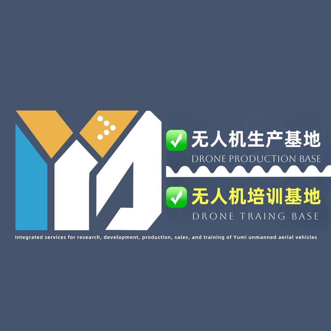 郑州豫密无人机培训-小凡