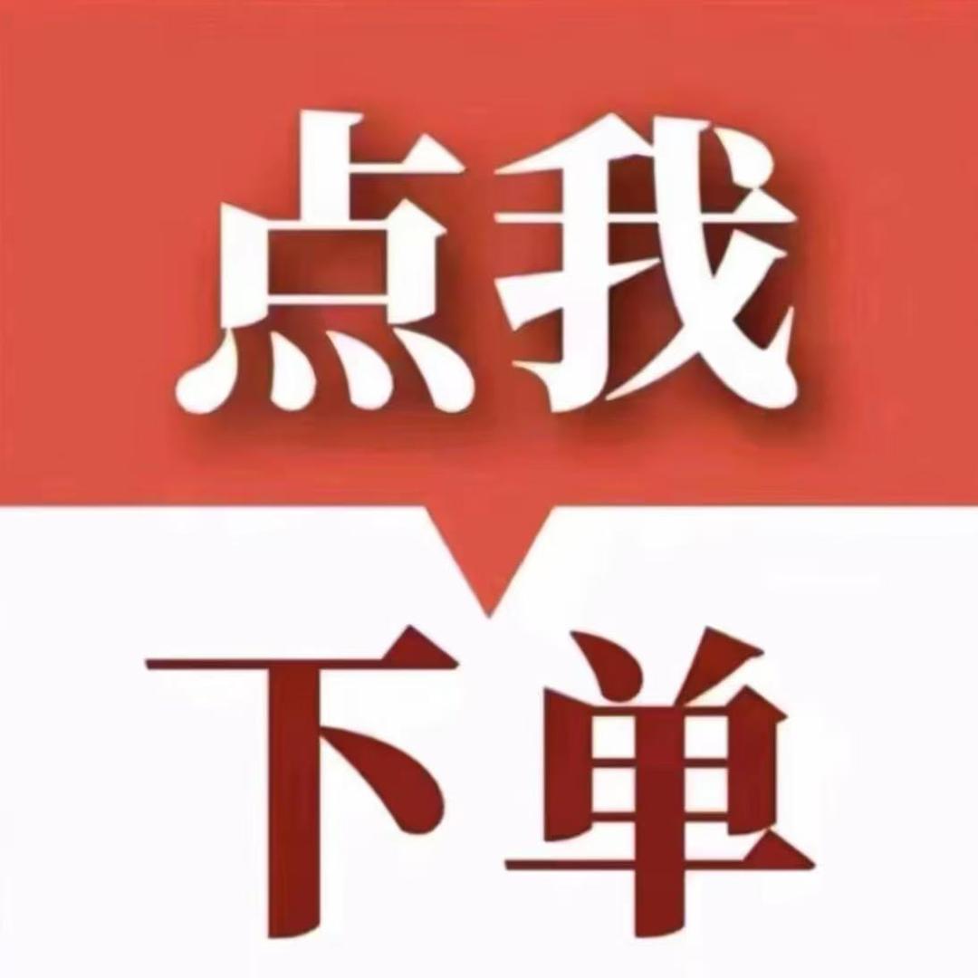 春风二手精品鞋