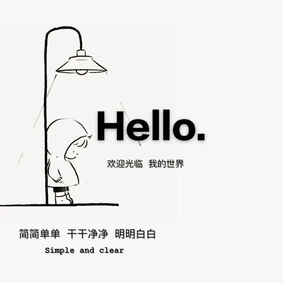 嘦怹