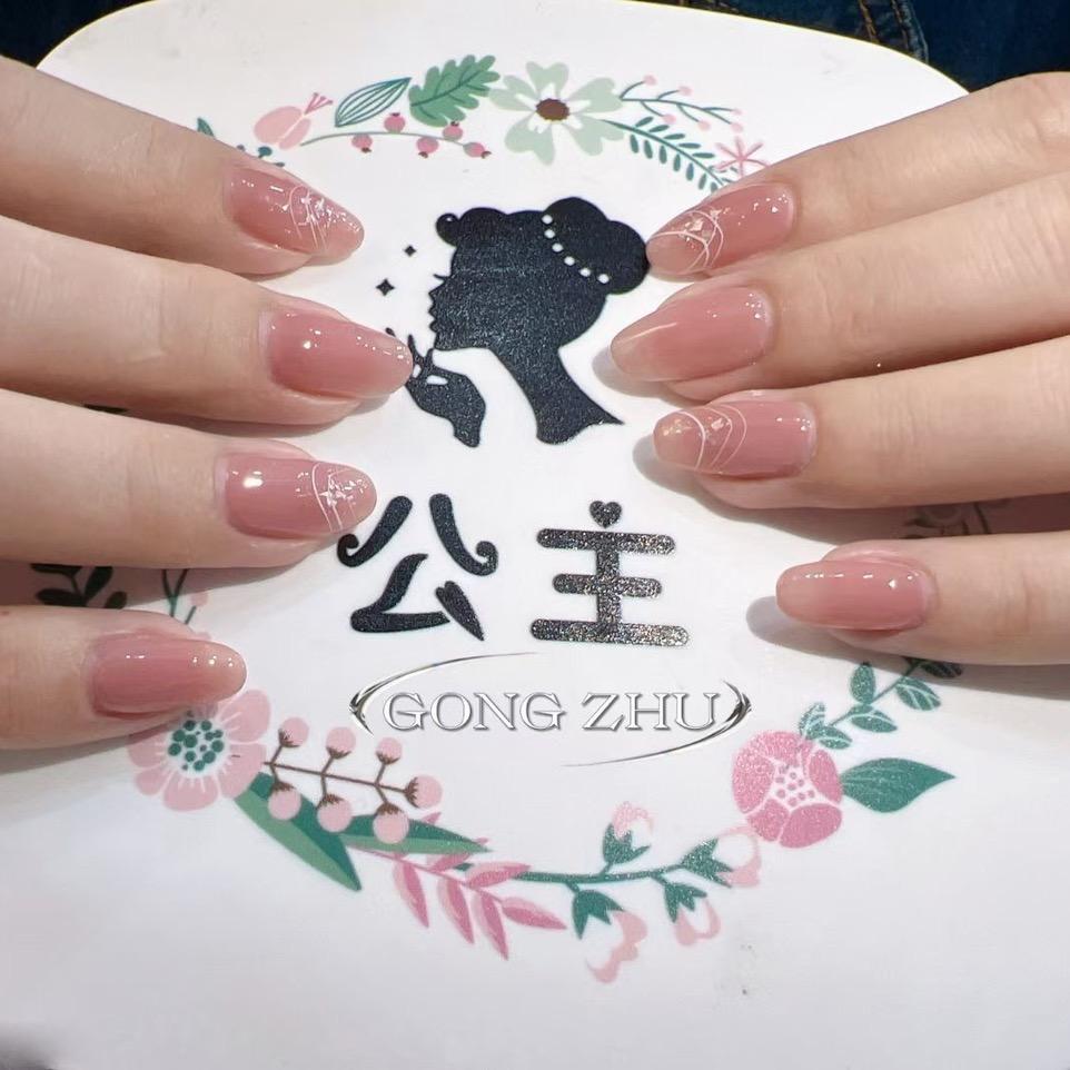 公主 美甲SPA馆