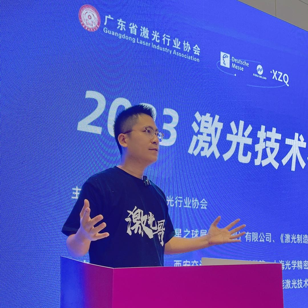 激光哥 宇太激光 激光焊接机源头工厂