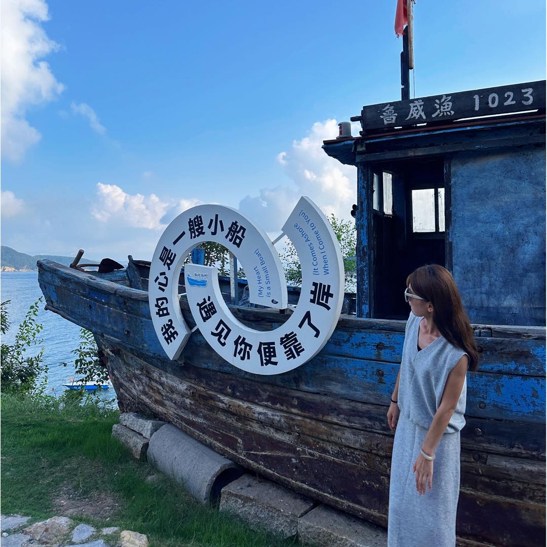 是甜椒呀
