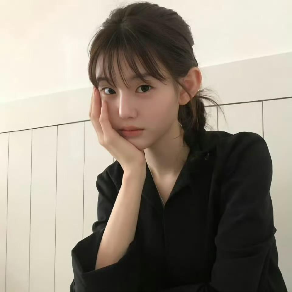 锦.
