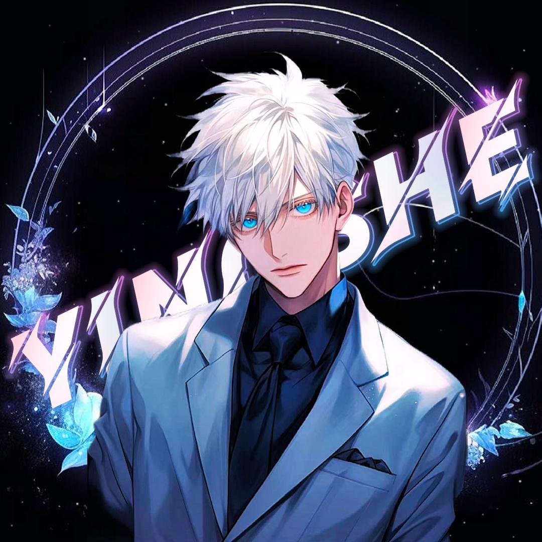 皓予👑圆子🐱