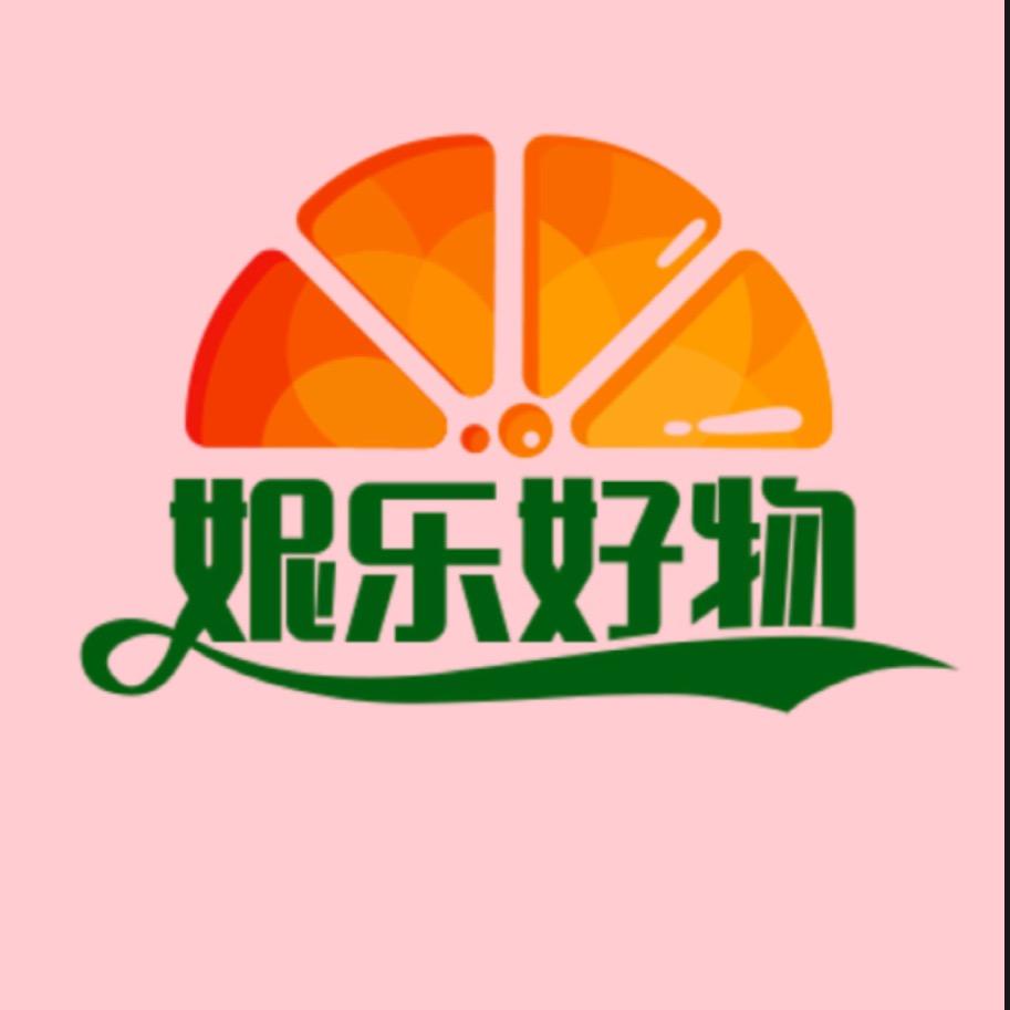 是妮乐吖