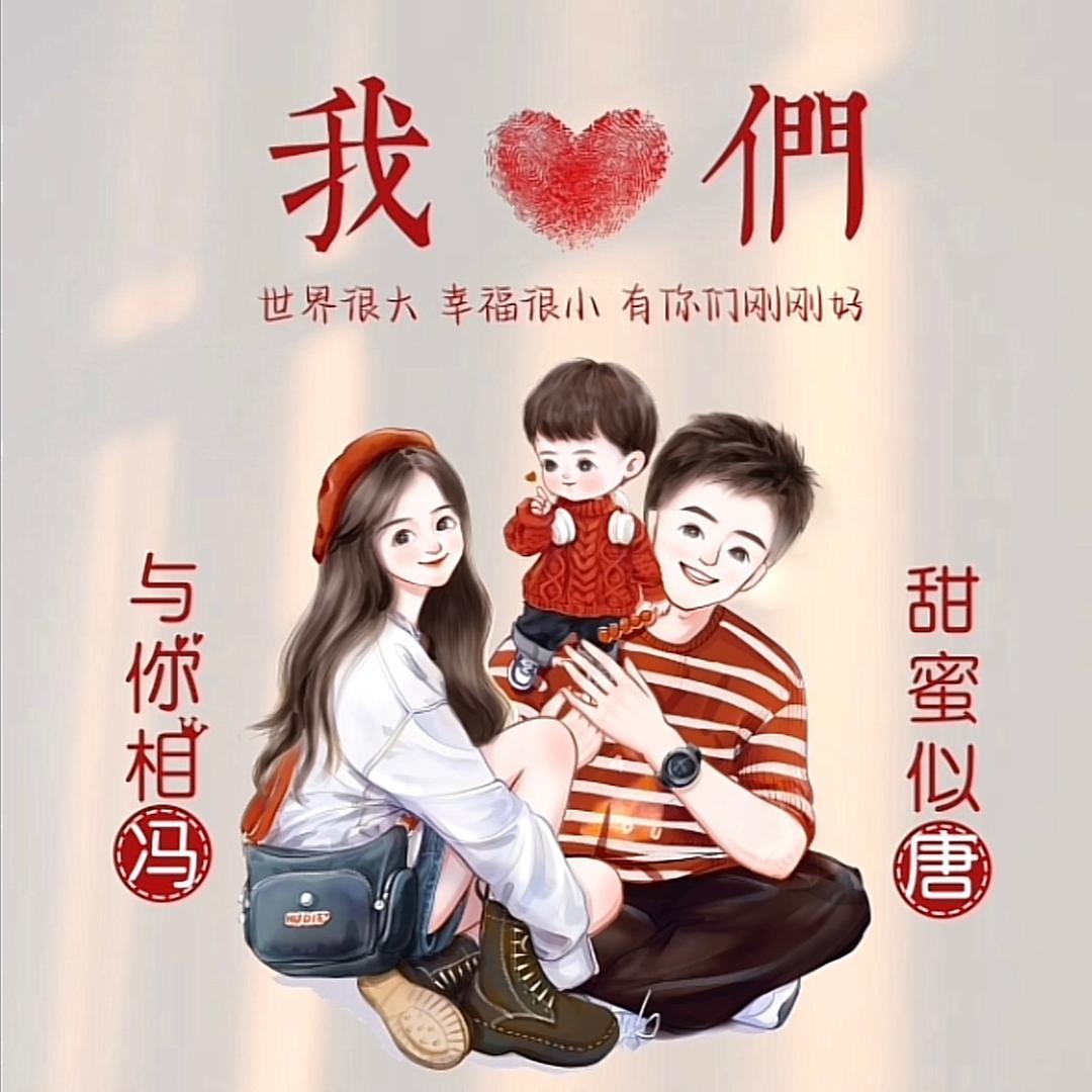 珍惜👟👠