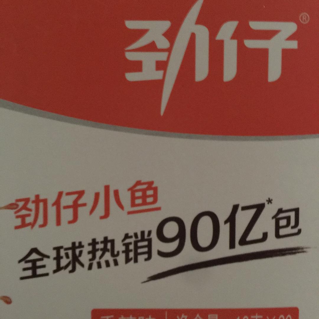台总