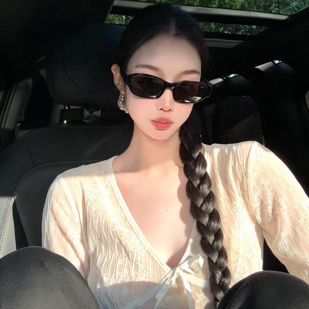白云美食屋