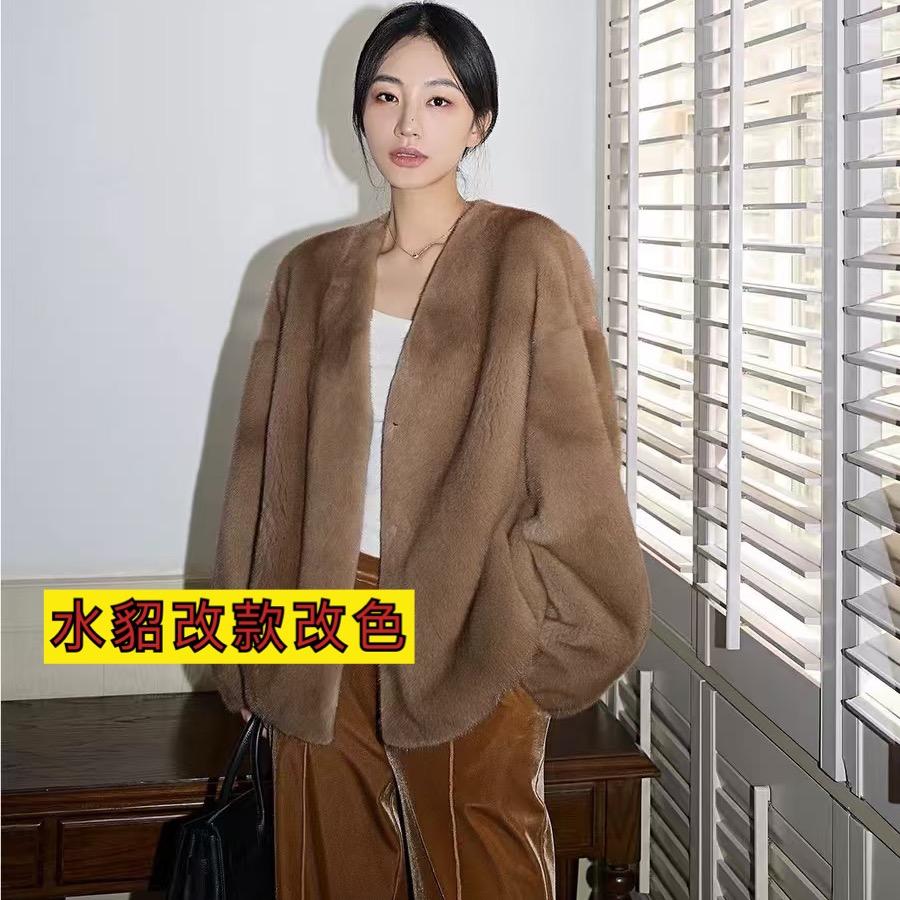 小倩家  水貂染改