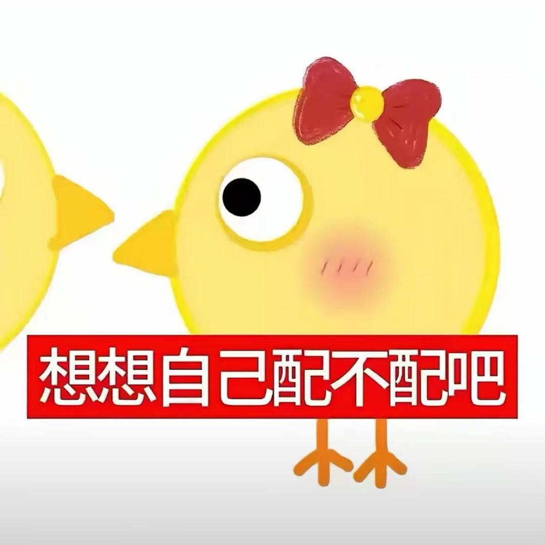 灰萌萌的泪