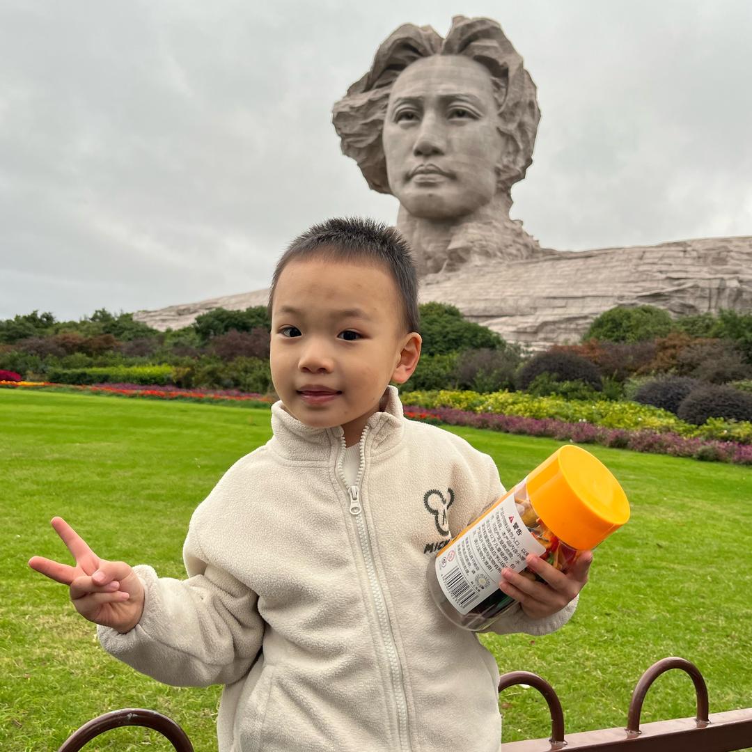 是❤鑫鑫❤️啊