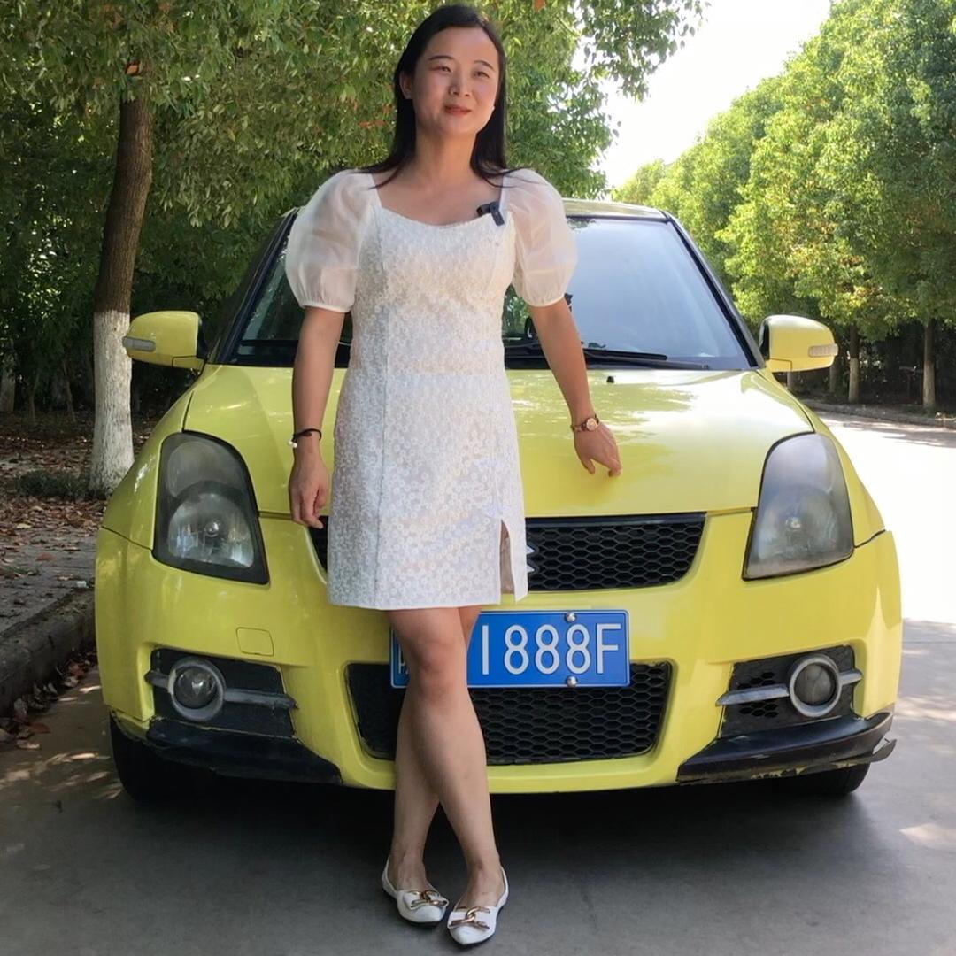 顺驰二手车