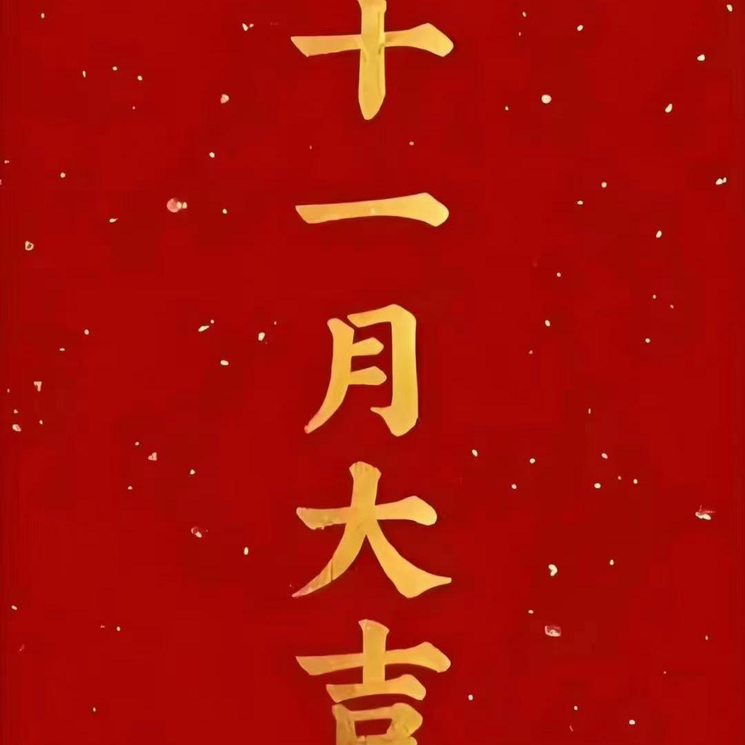 东胜麦莎小宇