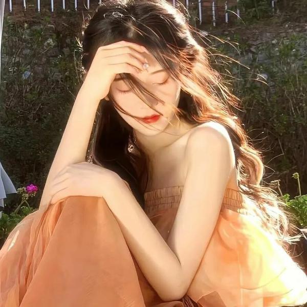 缘来*是👉🏻妳