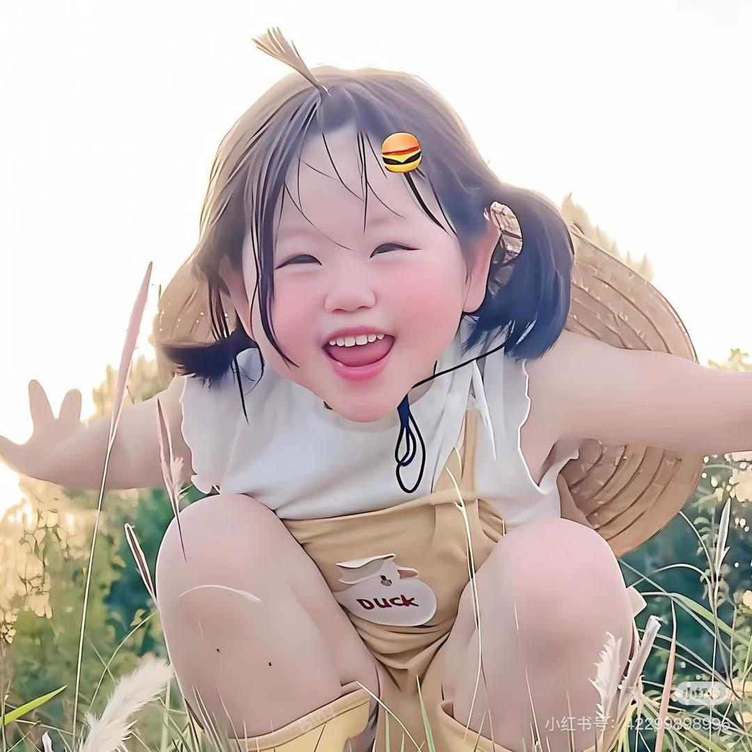 ༺ོ小ོ甜甜ོ༻ོ🥕🐰ིྀ