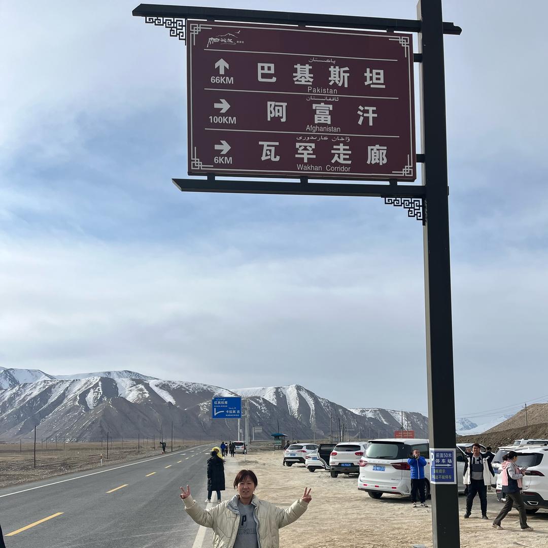 新疆喀什民宿