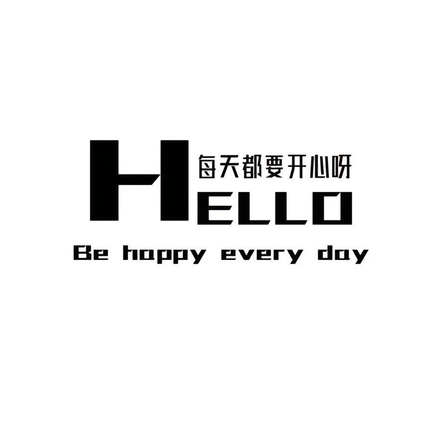 美美子的店