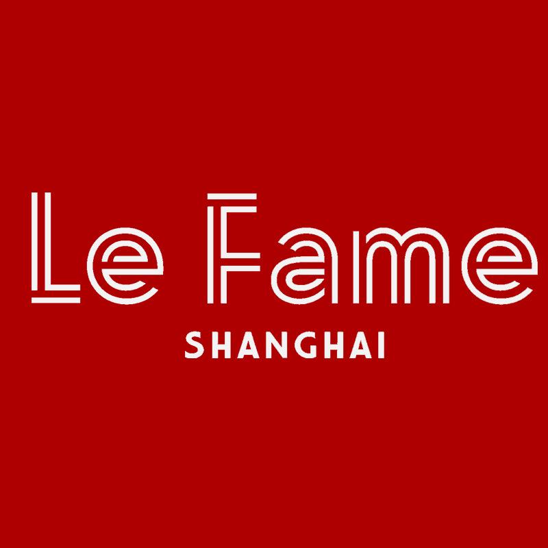 LeFame拉飞姆奥莱旗舰店
