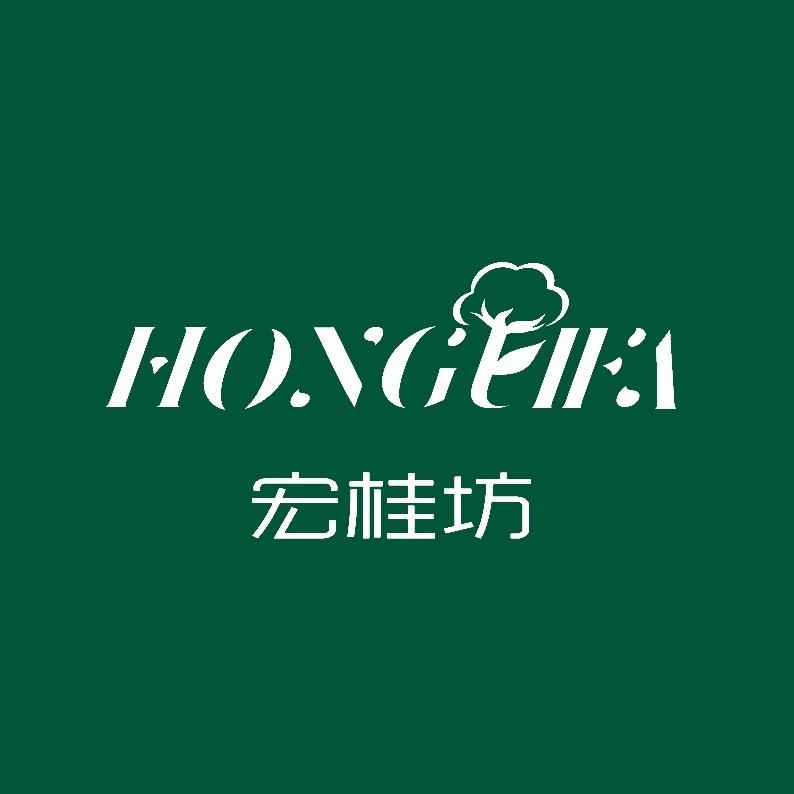 宏桂坊棉麻家居