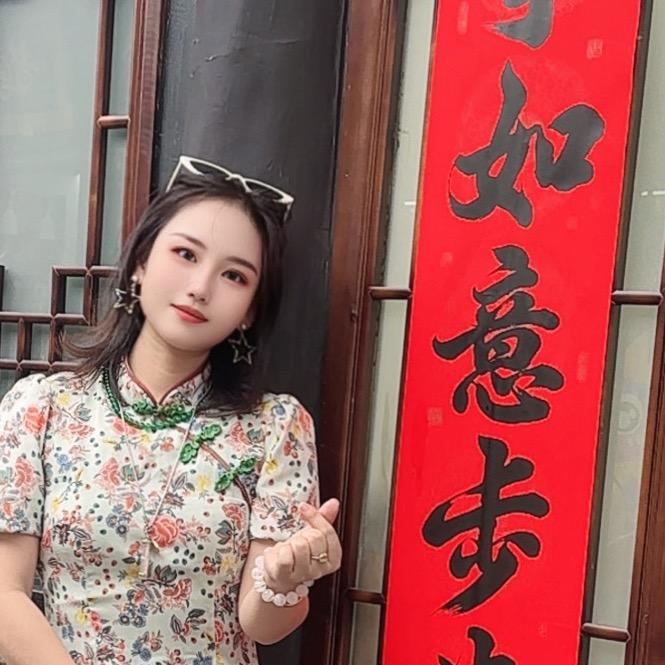 大美周