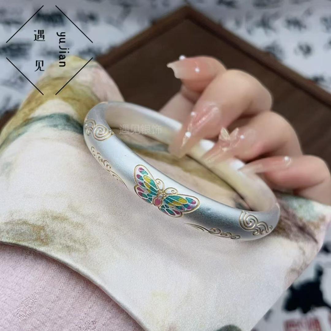 嘉星珠宝首饰店
