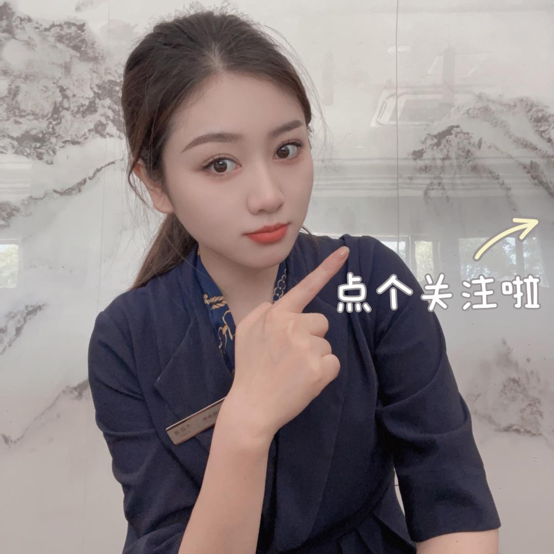 巴国新郡-李依诺
