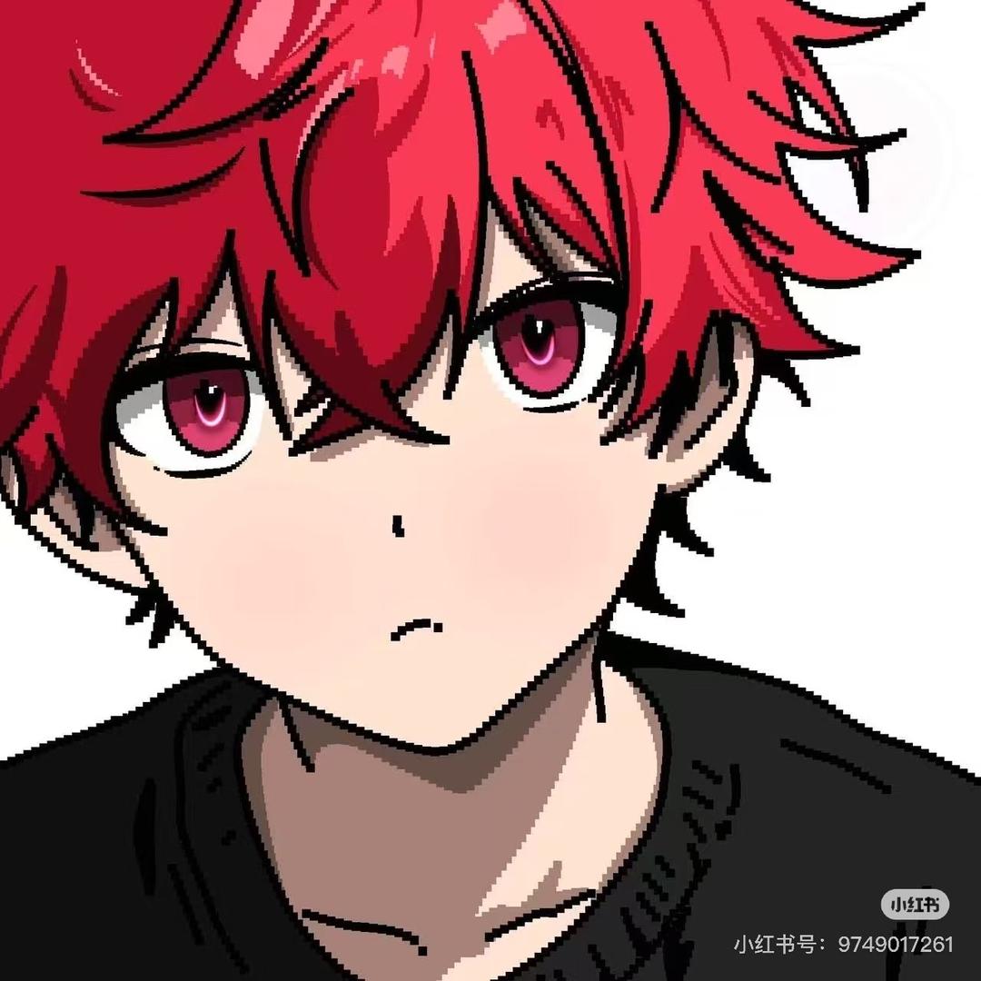 "Devil.