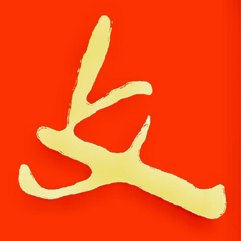 陈文