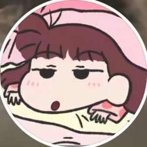 我呆呆的^