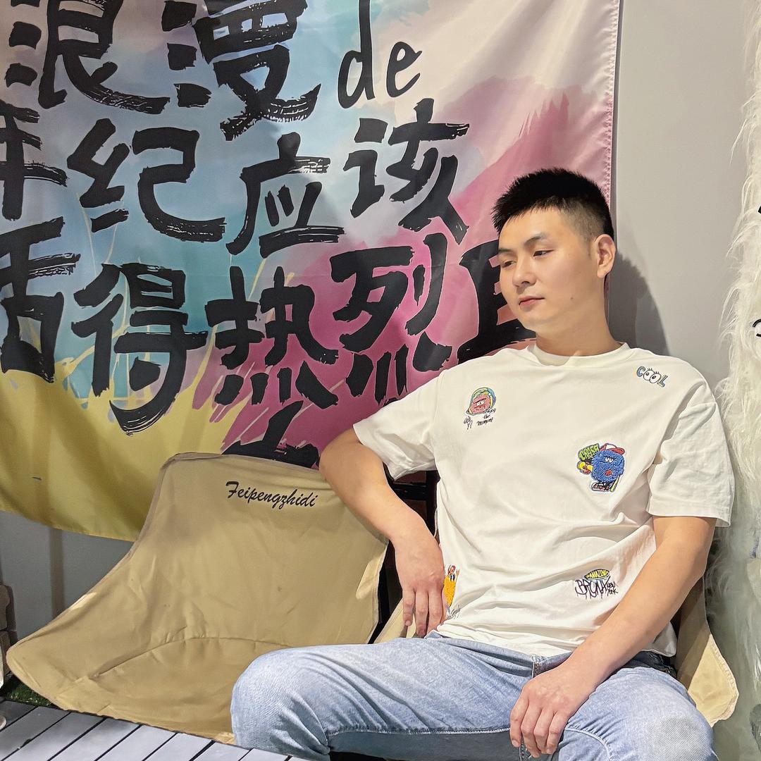在路上
