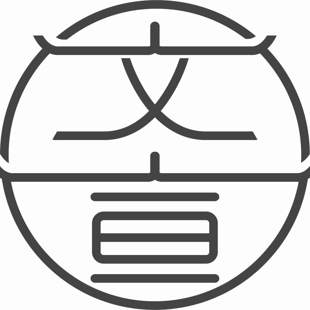 文宣笔庄（毛笔厂家）