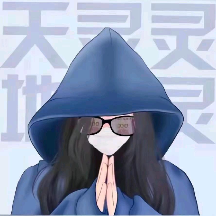 🌈🌈素素🌈🌈🐯