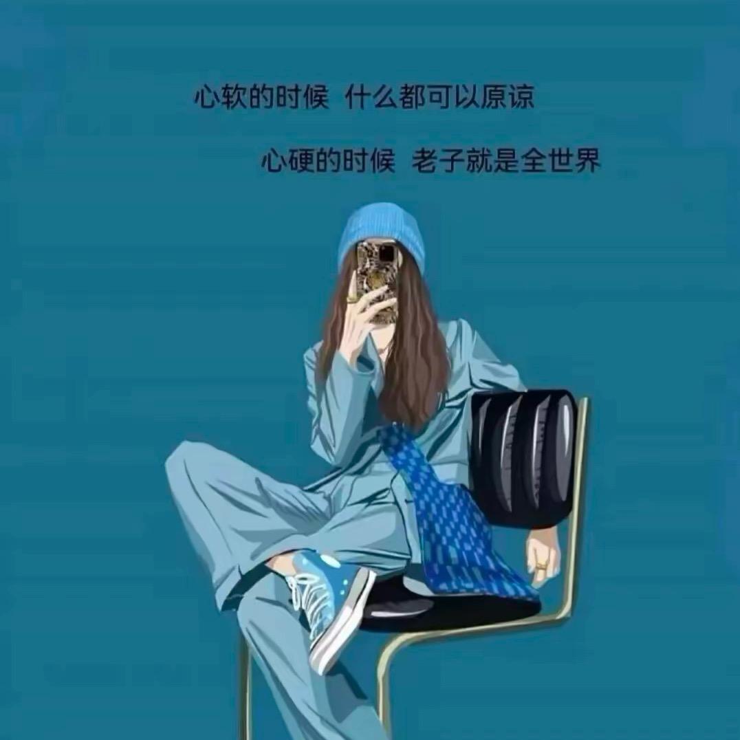 素小妍