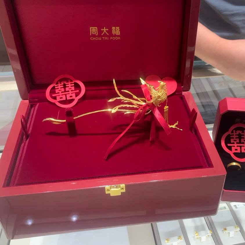 南京 大福 柜姐 大克减（自提版）