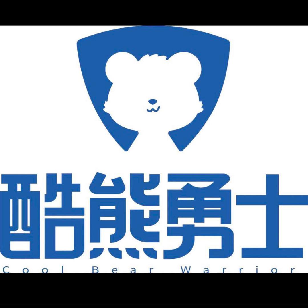 酷熊勇士同同教游泳